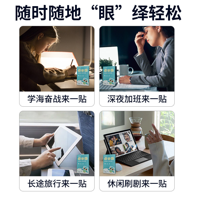 图5