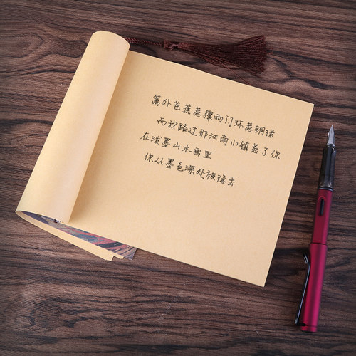 岁月坊文具中国风复古古风线装本子手绘笔记本文具学生小礼物礼品古典日记本简约文艺记事本创意手账本彩页 - 图2