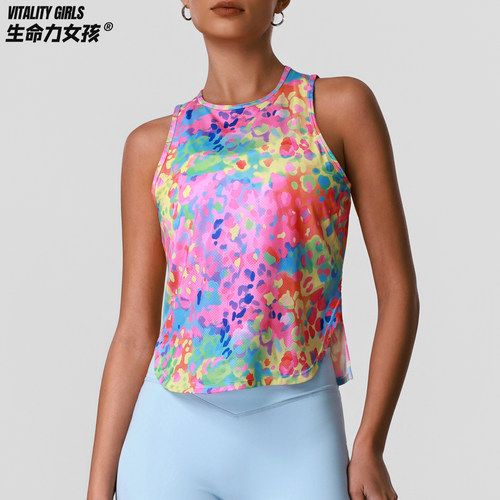 生命力女孩运动健身无袖背心女夏薄凉感速干宽松显瘦遮副乳彩豹纹 - 图0