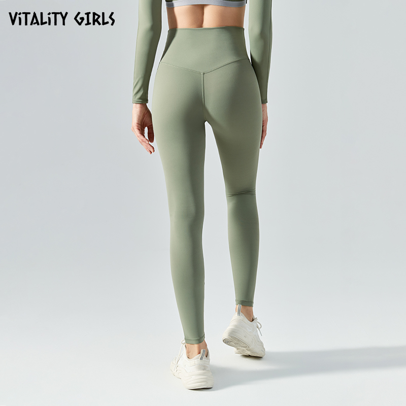 Vitality Girls无尺码速干瑜伽裤紧身弹力运动健身长裤女高腰收腹 - 图2