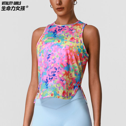 生命力女孩运动健身无袖背心女夏薄凉感速干宽松显瘦遮副乳彩豹纹 - 图1