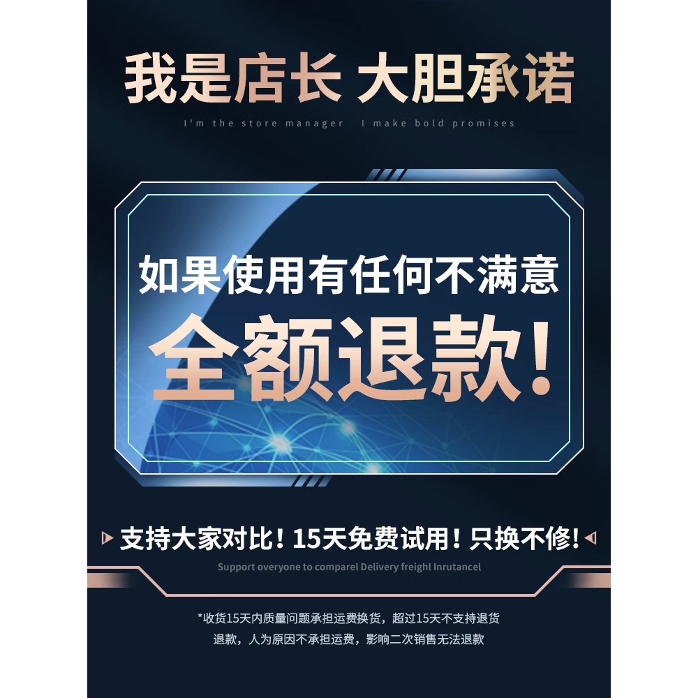 vivo16G+512G平板电脑学习机ipad15英寸二合一 vivo iQOO Pad Air - 图2