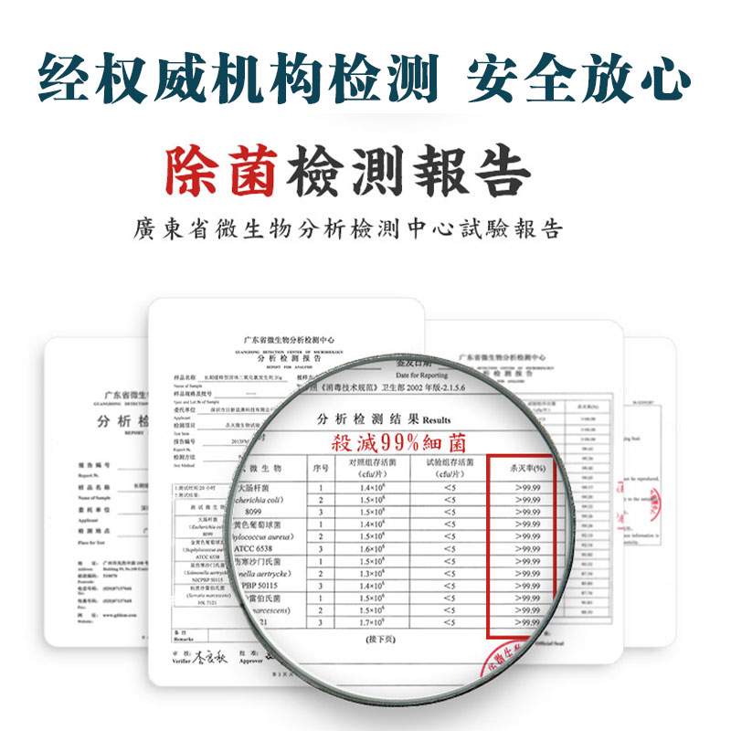 EAMASK日本汽车清除甲醛除菌剂消臭盒除异味防霉净化60天持续分解 - 图3