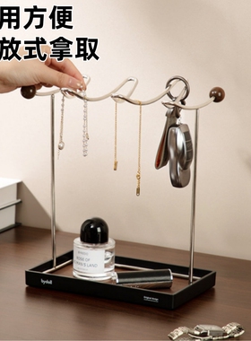 高颜值桌面首饰盒置物架台面饰品钥匙展示架化妆台发圈发饰收纳架