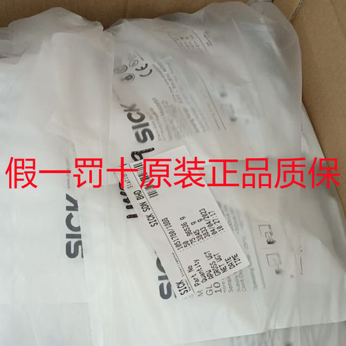 原装SICK光电开关GTE6-N1212 GTB6- P1211 GL6-P1111 N1112 GSE6 - 图2
