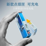 携 携 辁 辁 портативный 辁 蒛 蒛 Sb 涞珧 阊 阊 阊 阊 阊 阊 阊 阊 阊 阊 阊 阊 阊 阊 阊 阊 阊