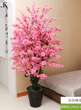 仿真植物盆栽仿真花桃花树大型