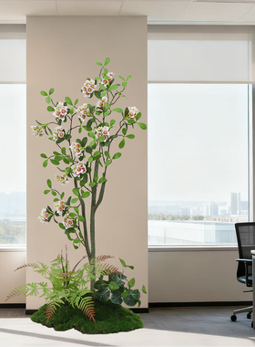 仿真海棠花树室内装饰盆栽仿生绿植客厅塑料假植物造景落地花摆件