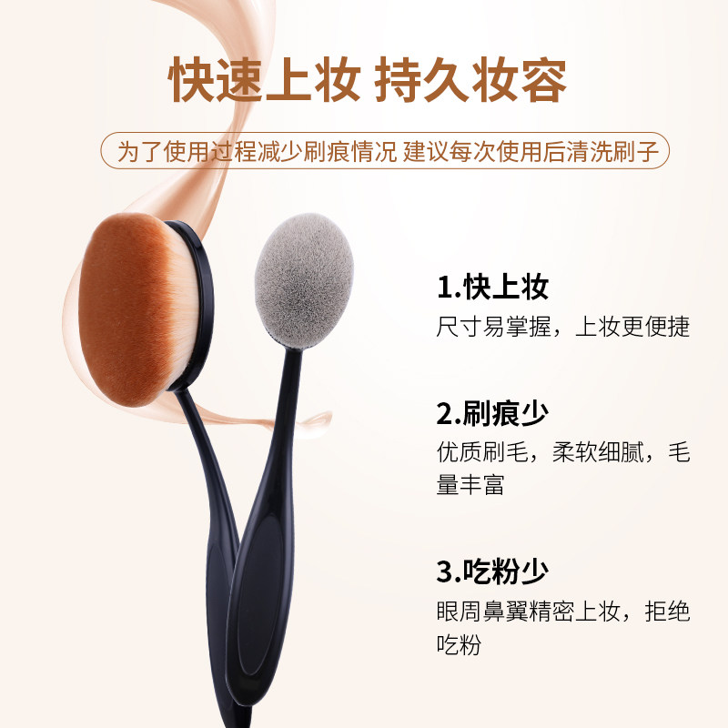 雨潼化妆刷单支纤维毛大号牙刷型粉底刷柔软 粉底刷bb霜用沧州刷,淘宝优惠券,粉丝福利购,淘宝优惠卷
