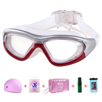 1 female swimming goggles swimming glasses bathing cap suit professional mens 50-800-degree myopia swimming glasses waterproof and anti-fog high-definition