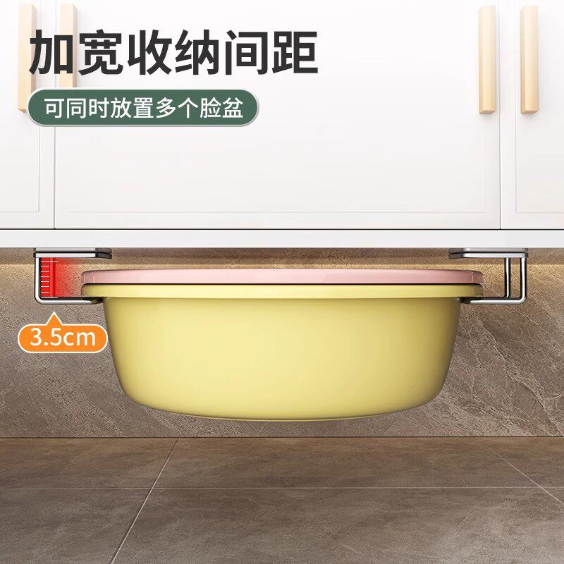 卫生间置物架洗脸盆收纳架子浴室柜下免打孔壁挂式放脸盆挂钩神器