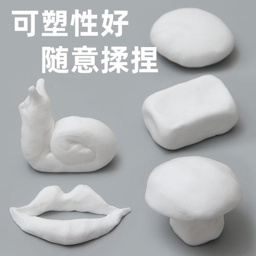 密封胶泥下水道防臭防虫神器空调孔口厨房堵洞防漏水防鼠墙孔家用 - 图1