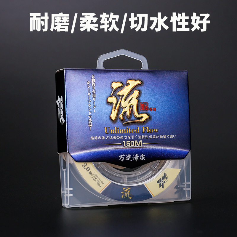 钓鱼线滑漂专用线前打竿专用线远投专用线 尼龙线150米超耐磨柔软