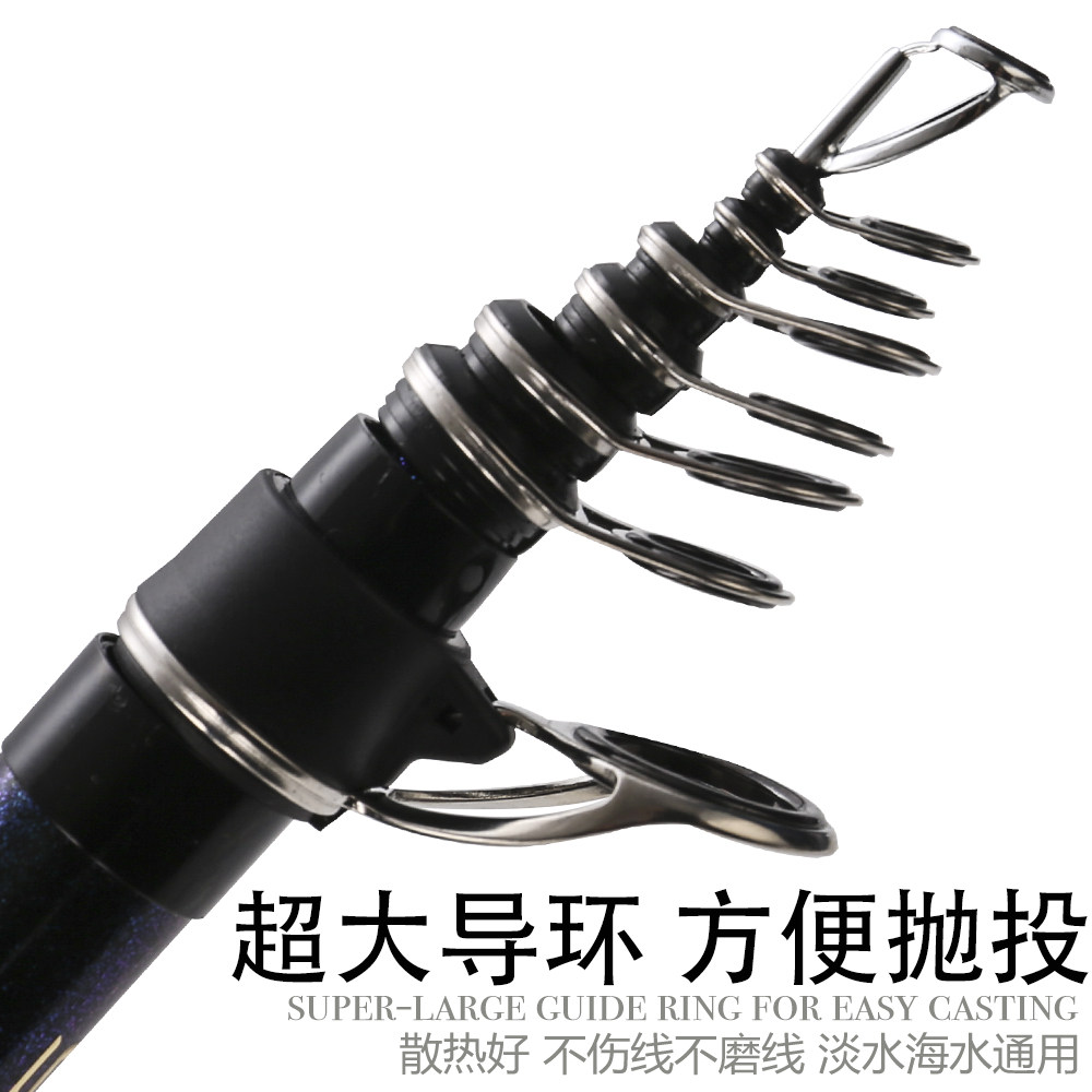 矶钓竿碳素超轻超硬矶竿长节远投滑漂专用大导环进口碳素鱼杆套装,淘宝优惠券,粉丝福利购,淘宝优惠卷