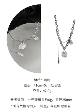 CYPHER欧美项链女ins嘻哈潮复古