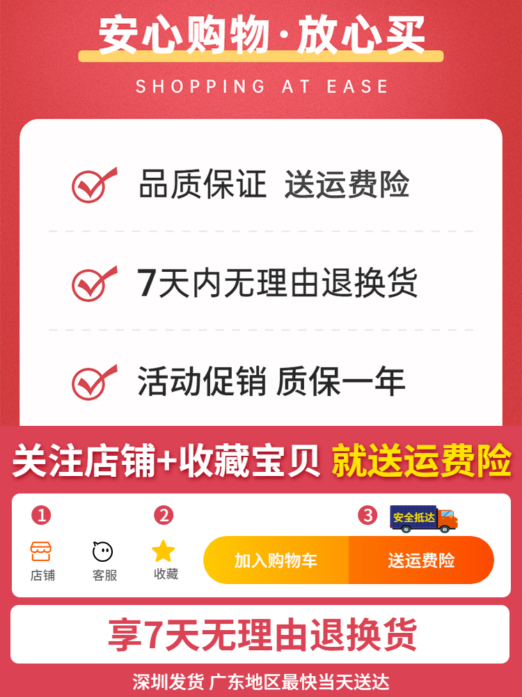 JWT75-522/BCO原装进口电源盒震雄震德AI-01/02/11注塑机电脑电源 - 图2