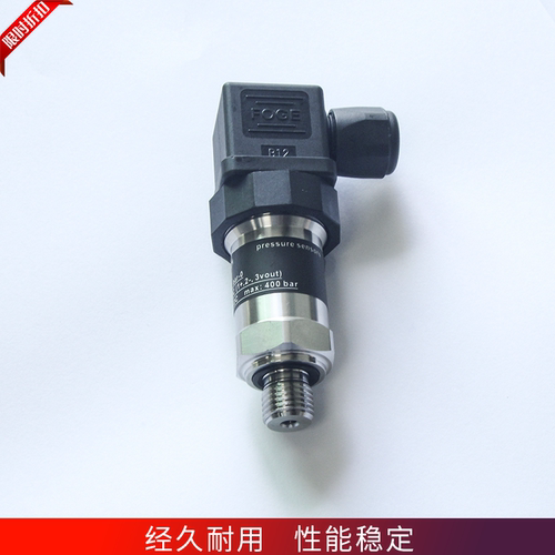 0-250bar海天注塑机压力传感器1/4牙0-10V 4-20mA伺服压力变送器 - 图2