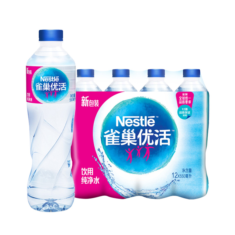 雀巢优活纯净水550ml*12瓶整箱包邮330ml小瓶装水饮用水非矿泉水 - 图3