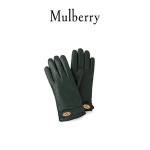 【6期免息】Mulberry/玛葆俪 Darley 系列褐色羊皮手套礼物