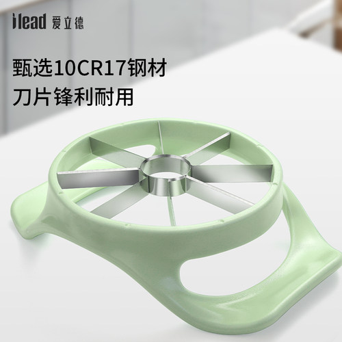 爱立德削苹果神器分割器分瓣器家用不锈钢水果切片器切苹果分切器 - 图1