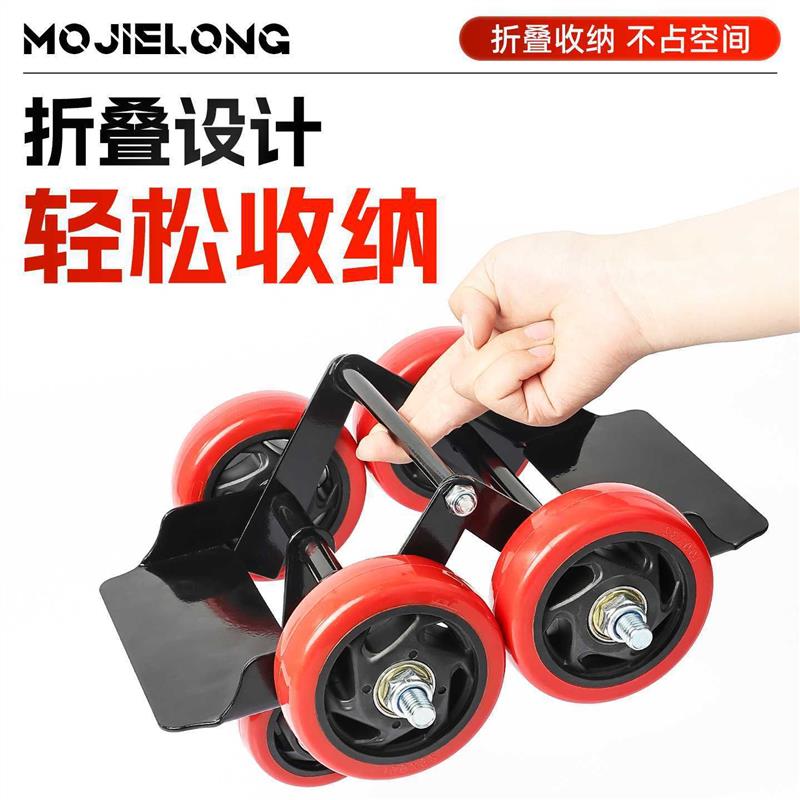 德国精工电摩电动车瘪胎应急助推器三轮摩托车爆胎自救助力拖车器 - 图2