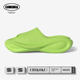 Infinite loop sports slippers for men and women in summer