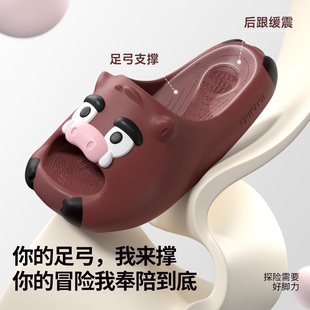 chikoku卡通小猪足弓支撑拖鞋