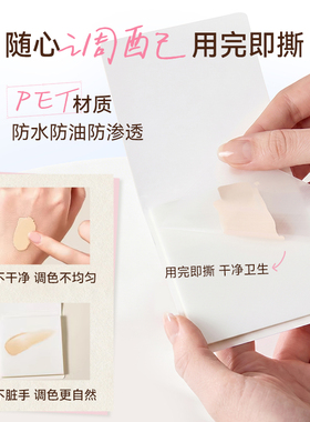 【丁禹兮同款】尔木萄原生OK底妆工具套盒干用粉底刷粉扑礼盒送礼