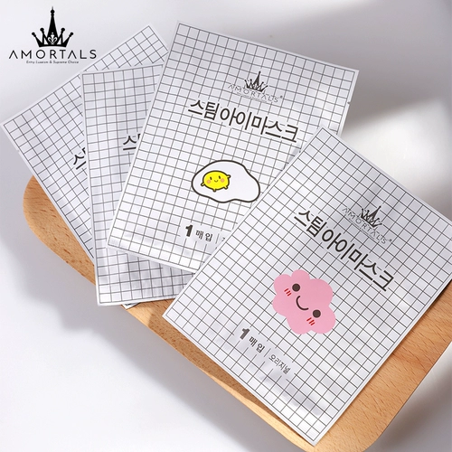 Mask Mask Mask Mask Mask Masc