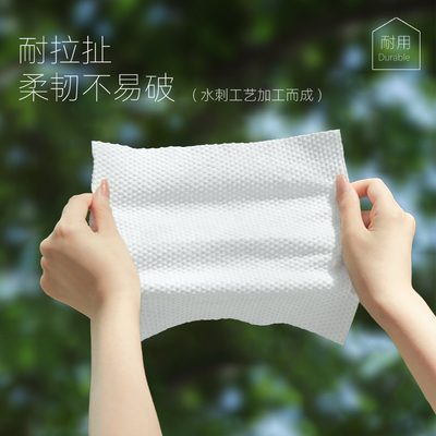 尔木萄手帕巾便携式洗脸巾一次性洁面巾口袋擦脸巾正品官方A