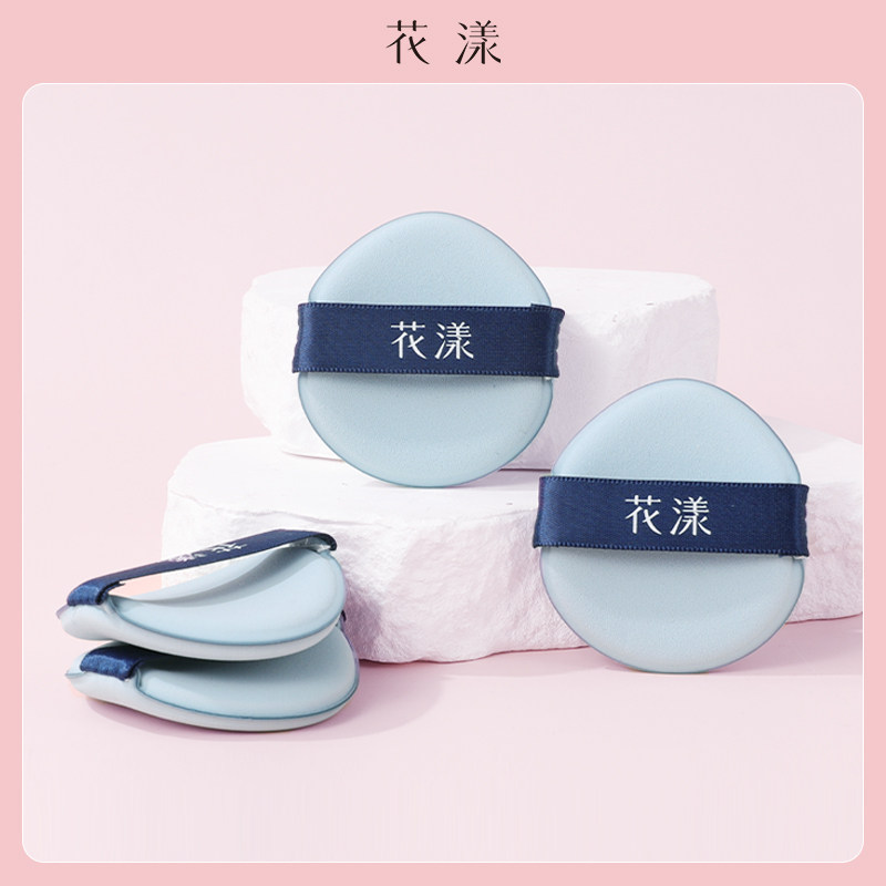 花漾气垫粉扑粉底粉膏粉霜化妆粉扑双面干湿两用不易吃粉超柔软,淘宝优惠券,粉丝福利购,淘宝优惠卷