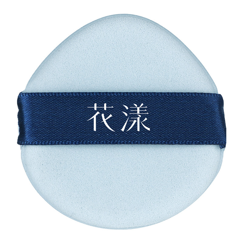 花漾气垫粉扑粉底粉膏粉霜化妆粉扑双面干湿两用不易吃粉超柔软,淘宝优惠券,粉丝福利购,淘宝优惠卷