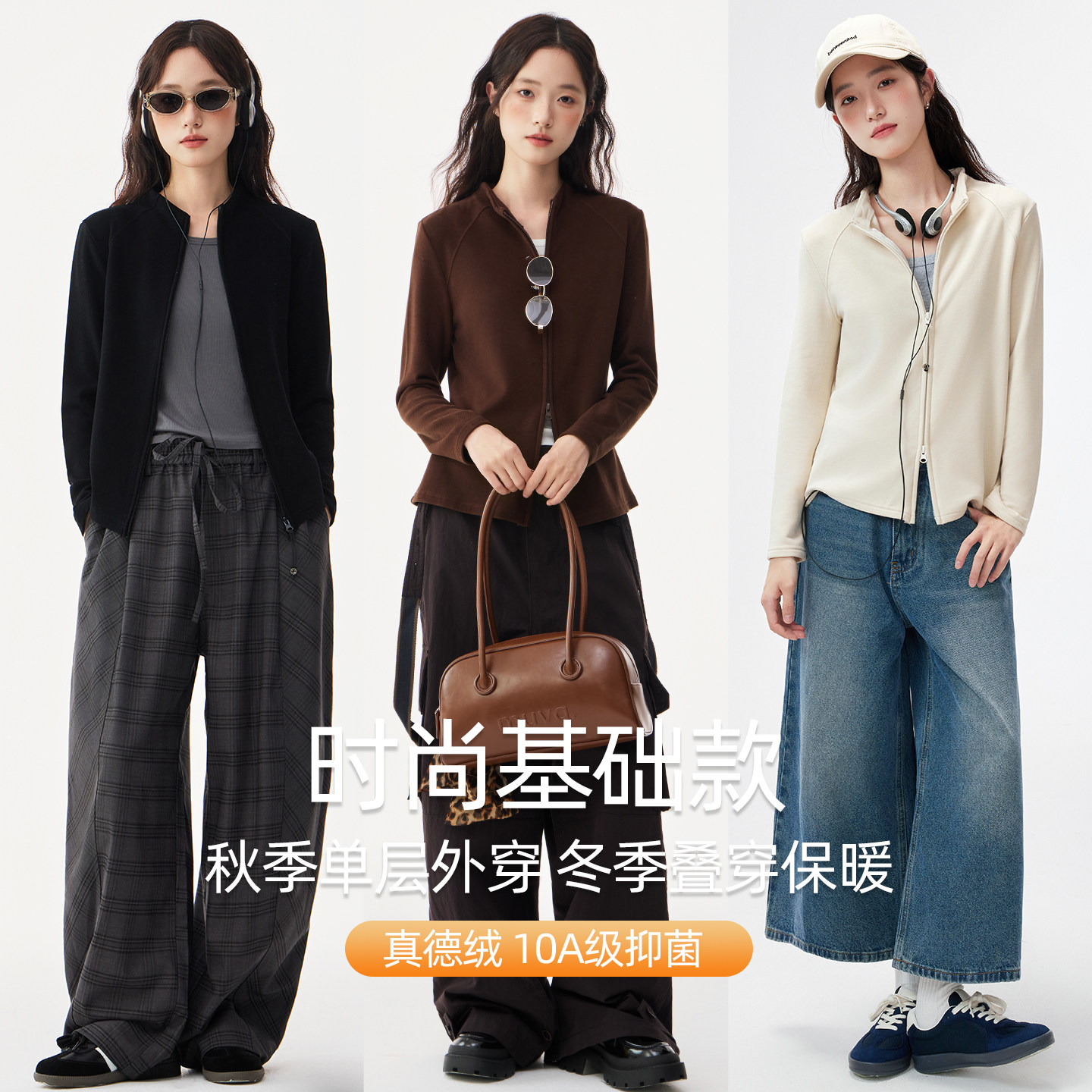 图 3