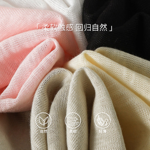 莱赛尔开衫外套女夏季2026新款外穿百搭薄款配吊带裙子长袖空调衫 - 图3