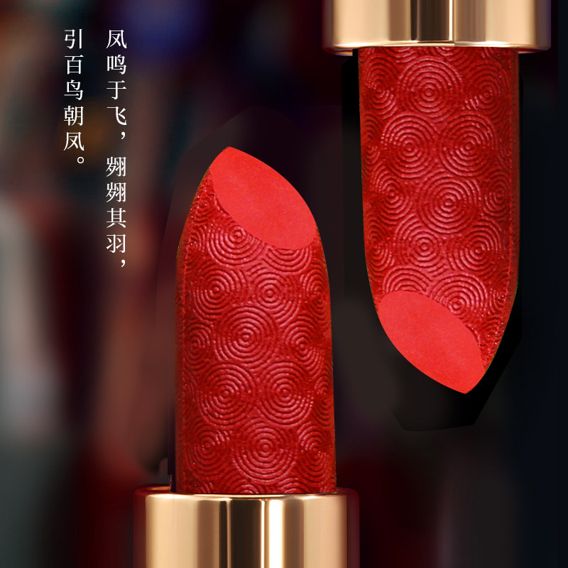 李佳琦推荐 女王权杖萝卜丁口红 热品库 性价比省钱购