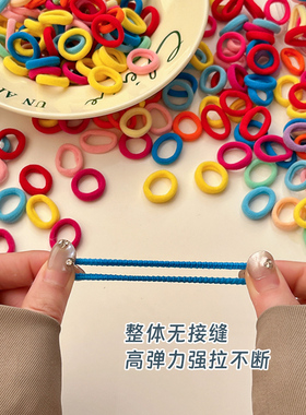 儿童橡皮筋宝宝彩色灌装毛巾圈高弹力不伤发女童扎高马尾皮筋发绳