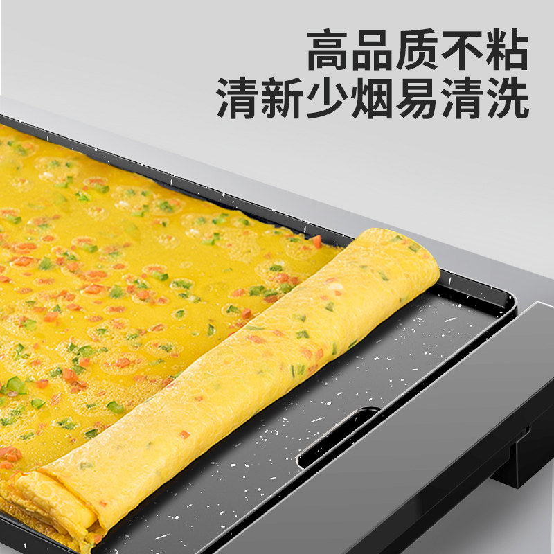 长虹无烟家用火锅一体电烤盘烤串机 长虹探界烧烤炉
