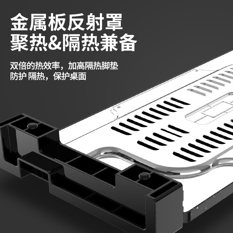 长虹韩式不粘烤肉盘家用电锅电烤盘 长虹探界烧烤炉