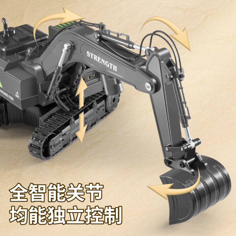 遥控挖挖土机小型模型儿童玩具车 聚聪电动/遥控车