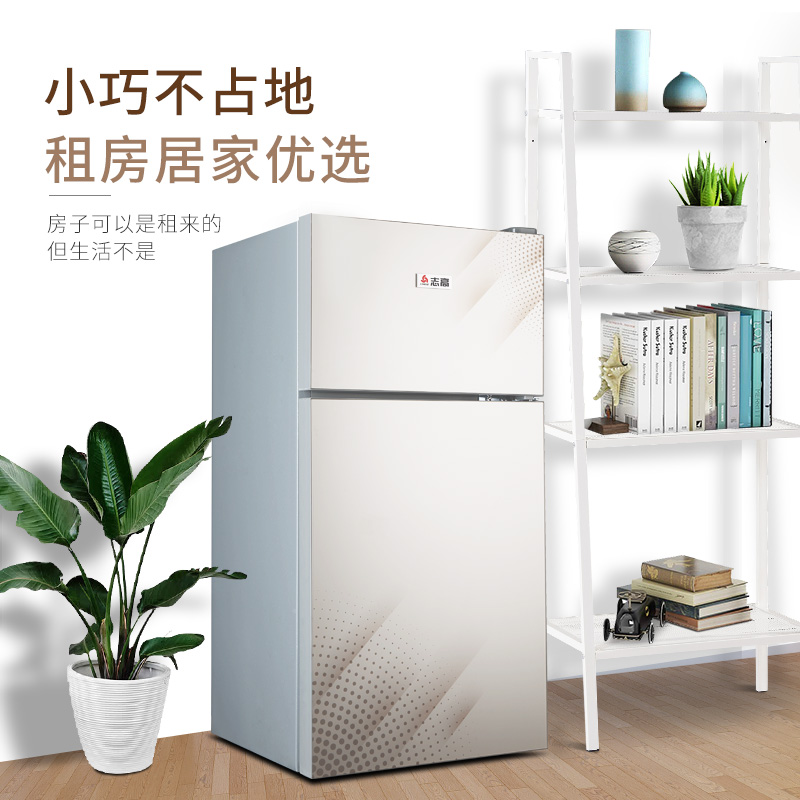 升双门双开门冷藏冷冻节能迷你租房宿舍两门冰箱家用小型 43 志高 升双门双开门冷藏冷冻节能迷你租房宿舍两门冰箱家用小型 43 志高