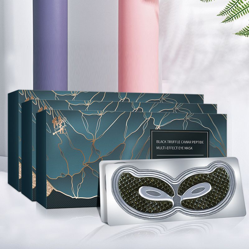 修正阳光立拓专卖店3盒装 修正黑松露鱼子胜肽多效眼膜 淡化眼圈眼袋细纹补水保湿2