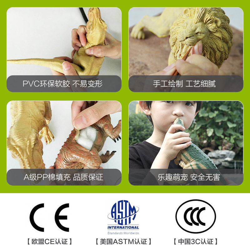recur恐龙玩具 recur玩具仿真/动物玩偶