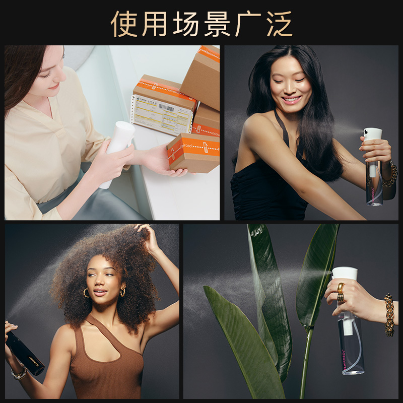 喷雾瓶酒精消毒超细高压雾化便携化妆爽肤水分装瓶按压小空瓶喷壶-图3