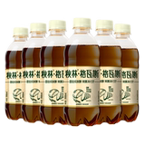 秋林格瓦斯全麦面包发酵饮料350ml*6瓶  券后14.9元包邮