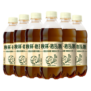 秋林格瓦斯全麦面包发酵饮料350ml*6瓶