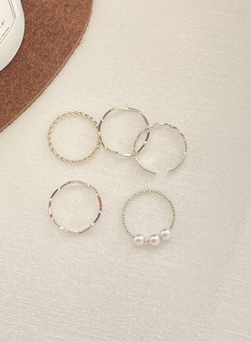 日韩简约波浪形戒指个性指环小众设计感气质网红尾戒指五件套装