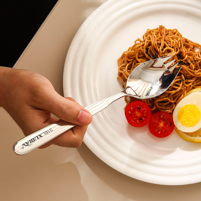 316不锈钢叉子二合一家用勺叉一体水果叉意面沙拉勺沙律叉西餐叉,淘宝优惠券,粉丝福利购,淘宝优惠卷