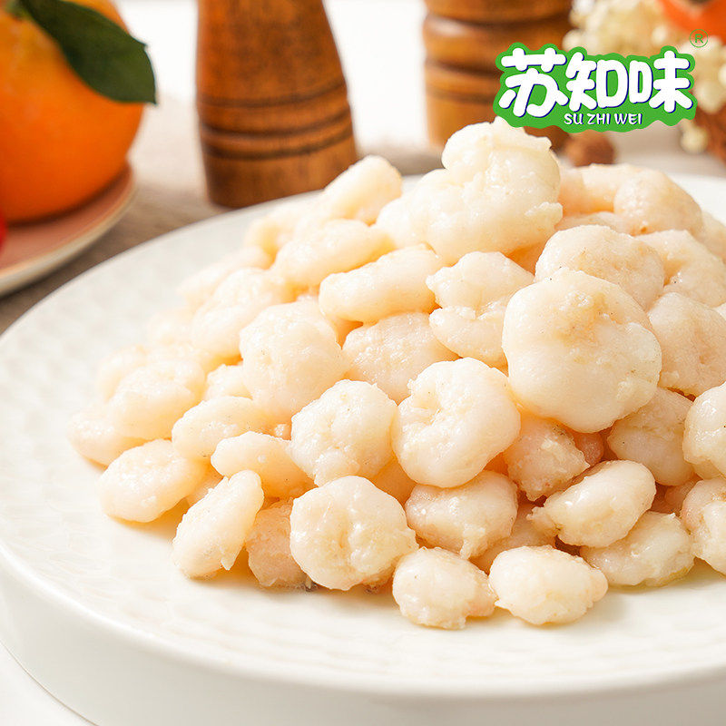 苏知味鲜冻水晶虾仁250gx4袋 河虾仁冷冻水产半成品年夜饭,淘宝优惠券,粉丝福利购,淘宝优惠卷