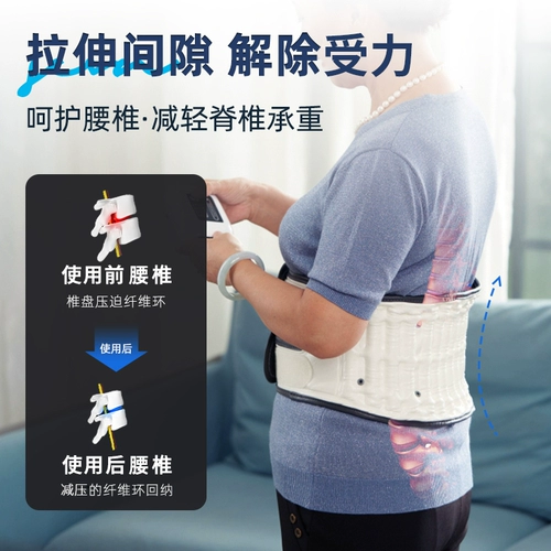 渑 渑 Поясничный позвоночник                ㄓ ㄓ ㄓ ㄓ ㄓ ㄓ ㄓ ㄓ ㄓ ㄓ ㄓ ㄓ ㄓ ㄓ ㄓ ㄓ ㄓ