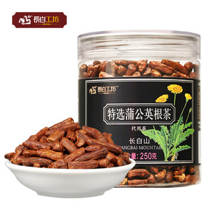 长白工坊 特级野生蒲公英根茶 长白山正品浦公英根 新鲜炒熟250g